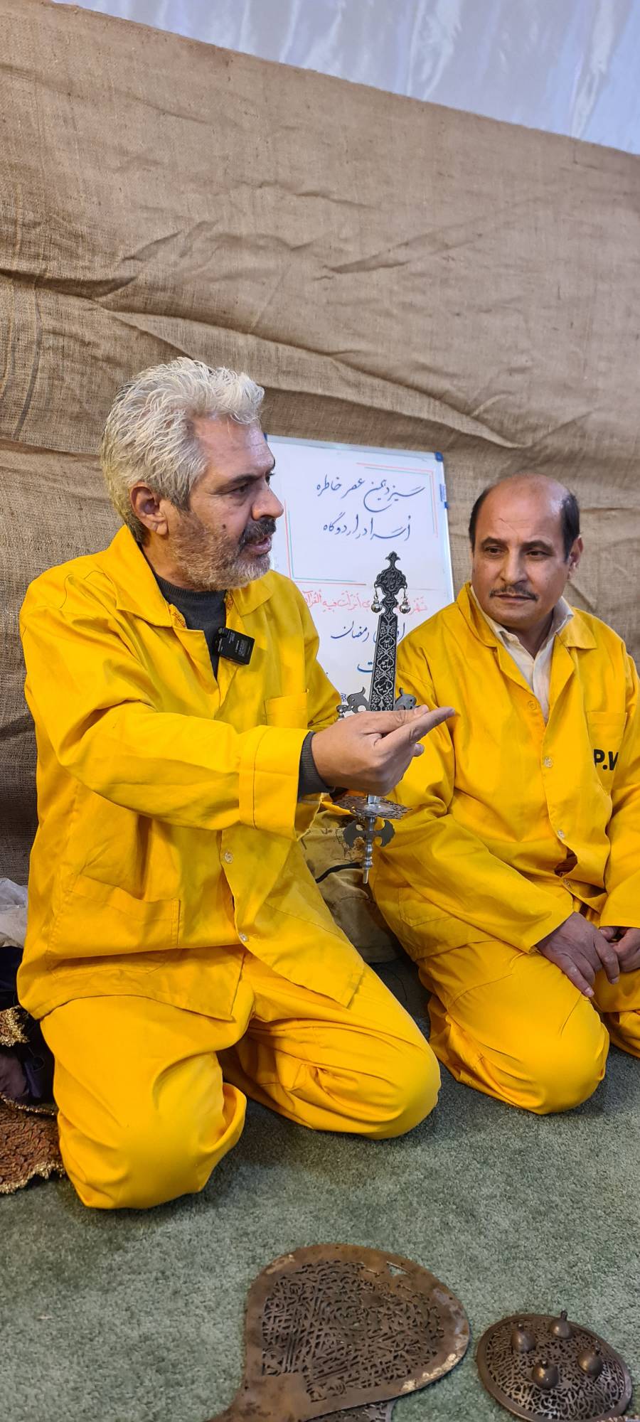 عصرخاطره