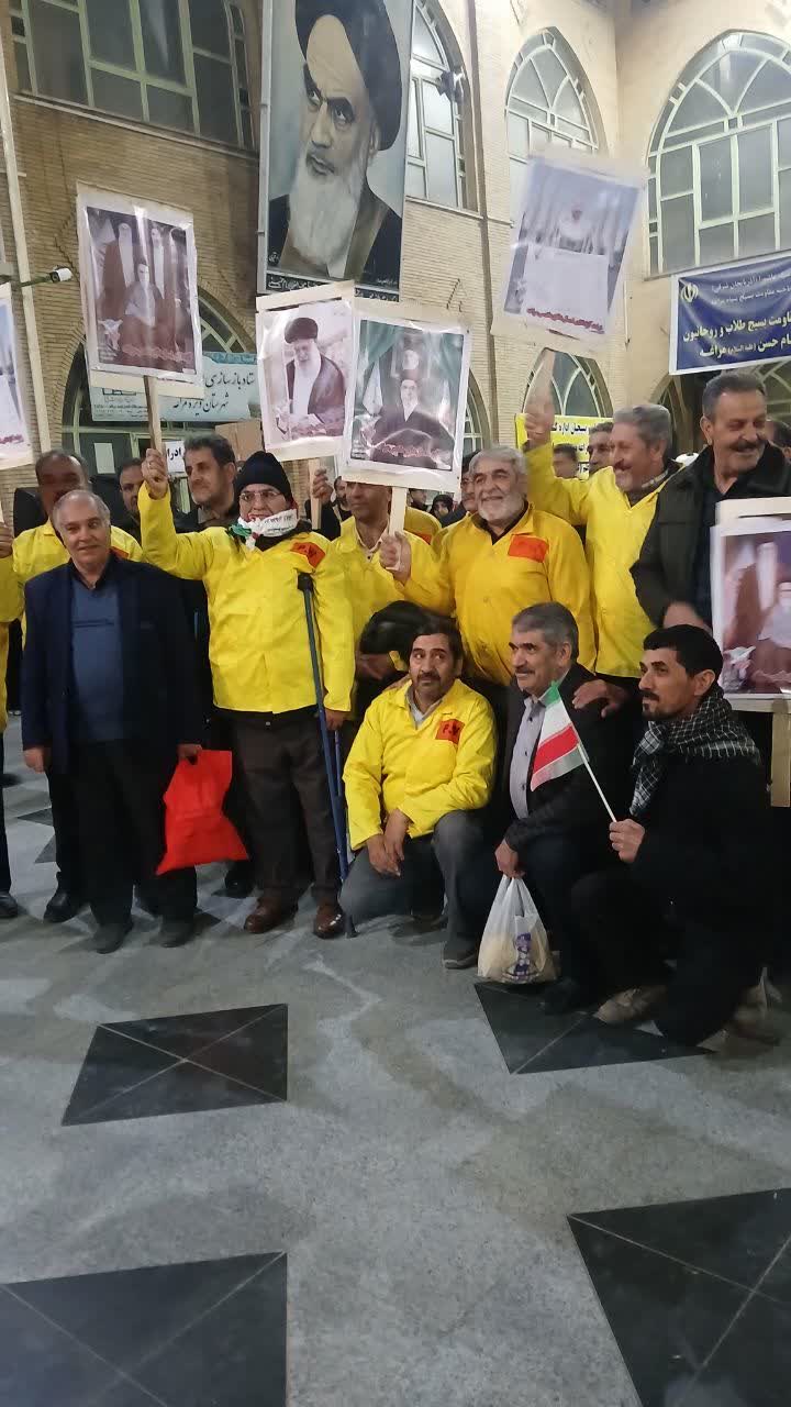 مراغه
