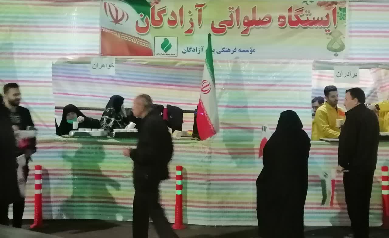 تبریز5