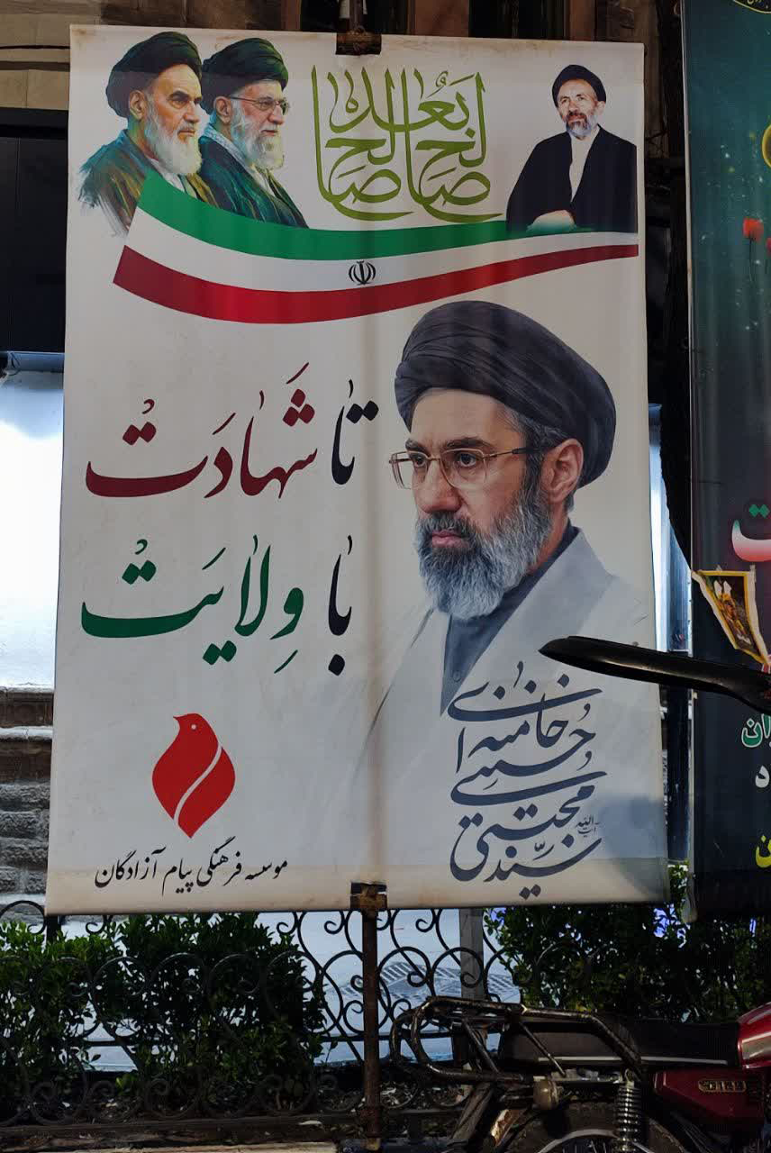 تبریز4