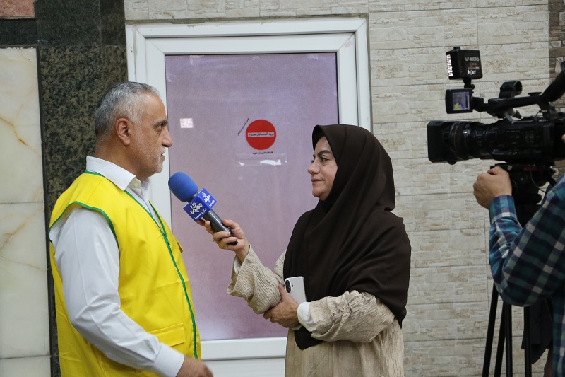 عمادی