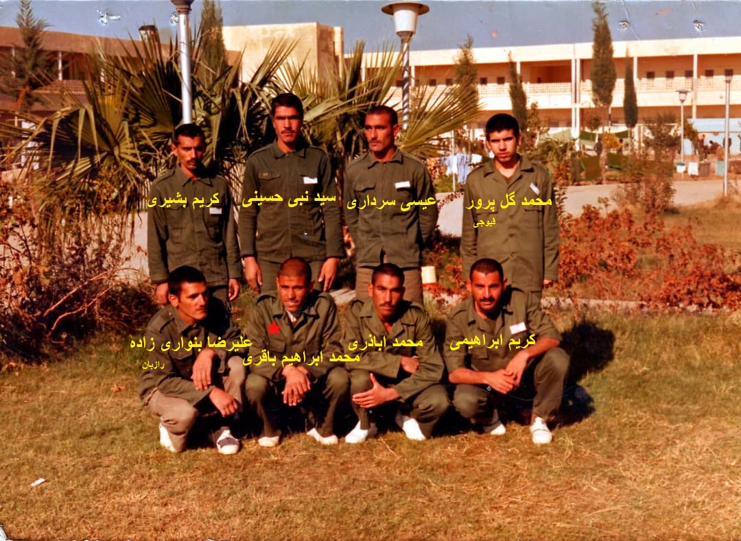 آزادگان  اردوگاه موصل یک