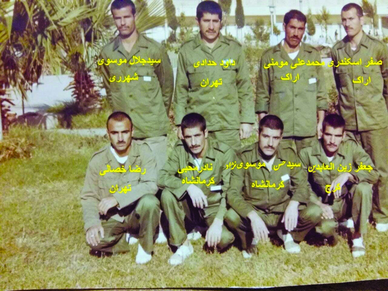 آزادگان  اردوگاه موصل یک