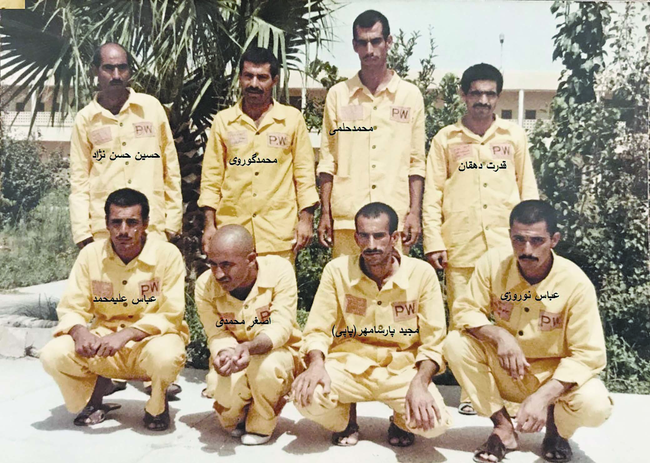 آزادگان  اردوگاه موصل یک