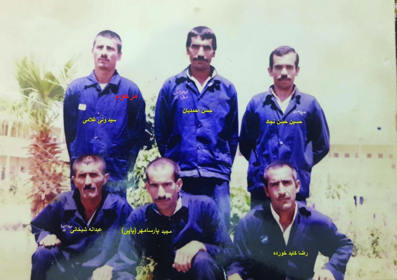 آزادگان  اردوگاه موصل یک