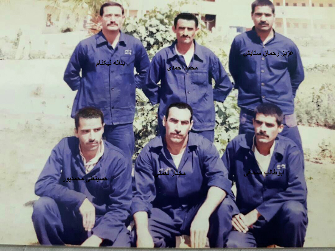 آزادگان  اردوگاه موصل یک