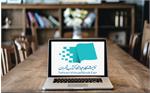 حضور مؤسسه پیام آزادگان در نمایشگاه مجازی کتاب تهران با40عنوان کتاب و تازه‌ترین اثرهای خود