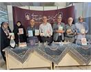 جدیدترین آثار انتشارات پیام آزادگان در نمایشگاه کتاب رونمایی شد