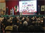 یادواره شهدای غریب و آزادگان متوفی استان بوشهر برگزار شد