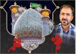 «محمدولی کیاسی» آزاده و شهید ترور حرم مطهر شاهچراغ