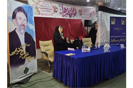 عصر خاطره &#171;الماس‌های درخشان&#187;؛ روایت صبر و استقامت بانوان انتظار