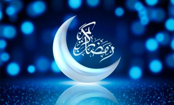 دعای روز اول ماه مبارک رمضان +صوت