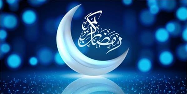 حال و هوای ماه مبارک رمضان در زمان اسارت
