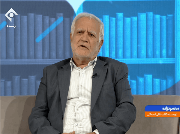 یک روز، نگاه شهید ابوترابی‌فرد دروازه‌ای به سوی آزادی خواهد شد
