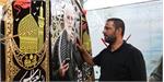 حضور زائران ایرانی بر سر مزار شهید ابومهدی مهندس