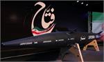 «فتاح»؛ آرزویی که به واقعیت پیوست