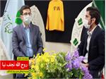معرفی واحد حقوقی موسسه پیام آزادگان +فیلم