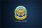 مردم منطقه در شعاع یک کیلومتری بانک‌ها نباشند