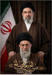 رهبر جدید انقلاب اسلامی توسط مجلس خبرگان رهبری تعیین و معرفی شد