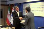 امضای تفاهم نامه ۲۲ و ۱۰ هزار میلیارد ریالی بانک‌ها با گروه صنعتی مینو