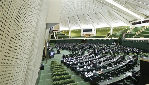 تصویب لایحه موافقت‌نامه بین دولت های ساحلی دریای خزر در مجلس شورای اسلامی