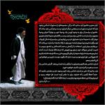 سید آزادگان: هیچ‌ کس‌ حق‌ ابراز وجود و منیت‌ ندارد