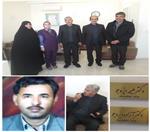 آزاده‌ای موفق در تربیت فرزندانی شایسته