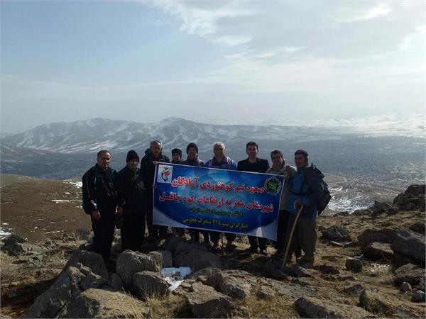صعود تیم کوهنوردی آزادگان سقز به ارتفاعات جاقل