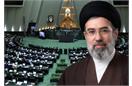 پیام حضرت آیت‌الله سیدمجتبی خامنه‌ای (مدظله‌العالی)رهبر انقلاب اسلامی به‌مناسبت سالروز افتتاح اولین دوره مجلس شورای اسلامی و
