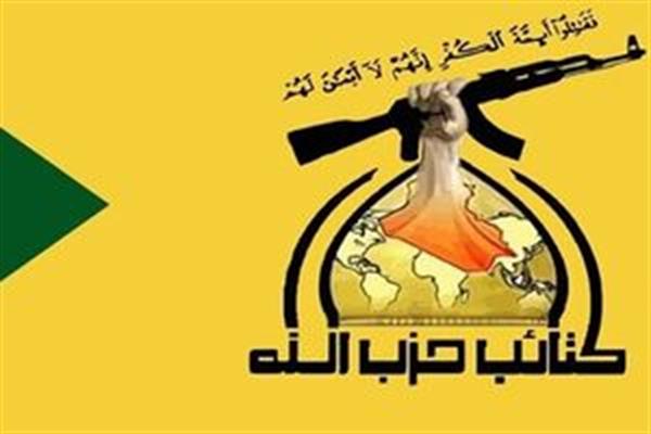 حزب‌الله لبنان اقدام سودان در توافق با رژیم صهیونیستی را محکوم کرد