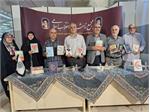 جدیدترین آثار انتشارات پیام آزادگان در نمایشگاه کتاب رونمایی شد