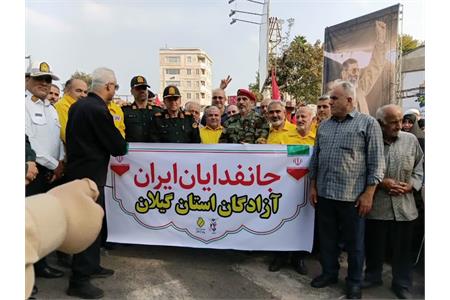 تجدید میثاق آزادگان سرافراز استان گیلان با آرمان‌های وطن در رزمایش بزرگ «جان‌فدایان ایران» در رشت