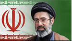 پیام رهبر معظم انقلاب به مناسبت چهلمین روز شهادت رهبر عظیم‌الشأن انقلاب (قدّس الله نفسه الزکیه) و مسائل مهم مربوط به جنگ