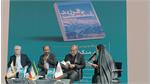 «فرزند منگشت»؛ روایتی مستند از تاریخ ایثار و مقاومت