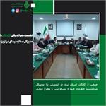 نشست هم اندیشی آزادگان با مدیرکل صداوسیمای مرکز یزد