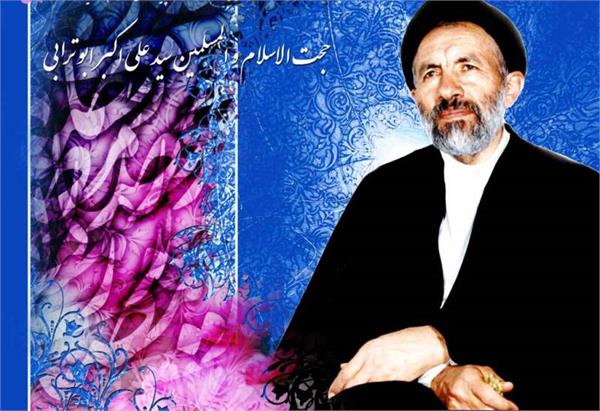 روزشمار اسارت (۱۲ خرداد)