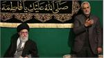 آخرین عزاداری حاج قاسم کنار رهبر انقلاب در ایام فاطمیه +فیلم