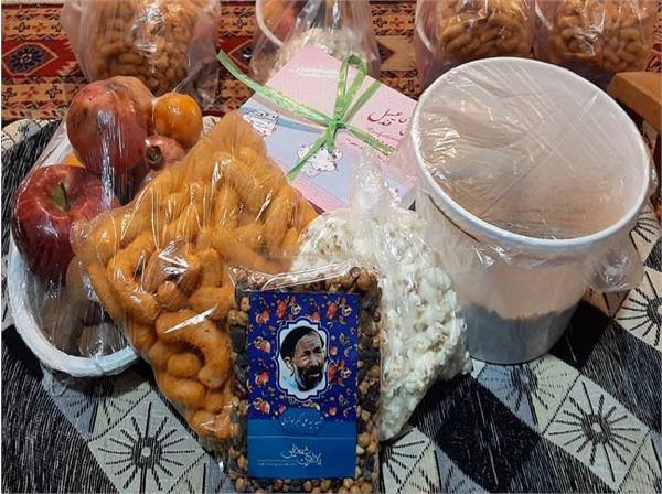 خراسان رضوی| ۳۱۳ بسته پذیرایی به مناسبت شب یلدا