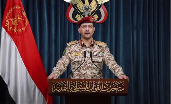 یحیی سریع: ارتش یمن علیه آمریکا وارد جنگ می‌شود