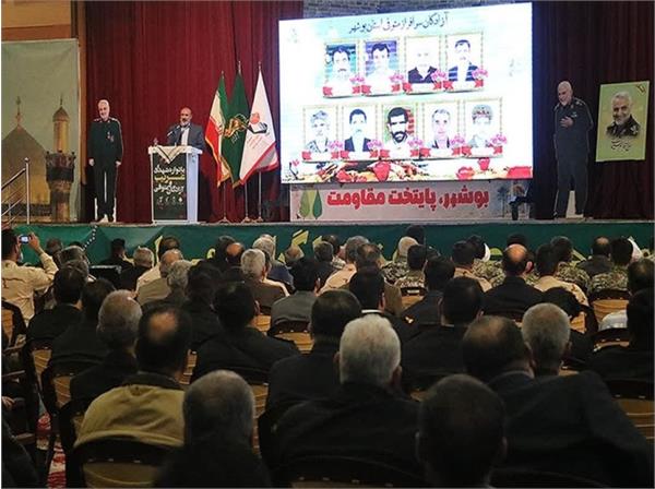 یادواره شهدای غریب و آزادگان متوفی استان بوشهر برگزار شد