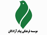 سهام شرکت مینو در درگاه یکپارچه ذی نفعان بازار سرمایه قابل مشاهده است