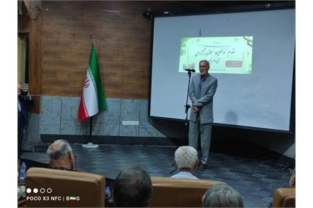 آیین گرامیداشت هفته دفاع مقدس با حضور راویان صبر و استقامت در رشت