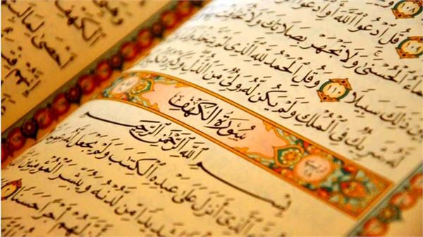 آستارا| جلسات قرآنی که به مدت دوسال برگزار می‌شود