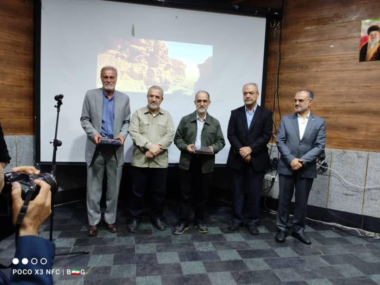 پیام آزادگان گیلان