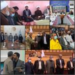 دیدار با آزادگان استان سیستان و بلوچستان