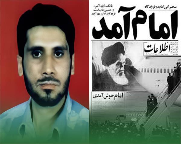 عبدالحسین شاهین، آزاده سرافراز روایت می‌کند: لرزه بر اردوگاه رمادی در ۱۲ بهمن