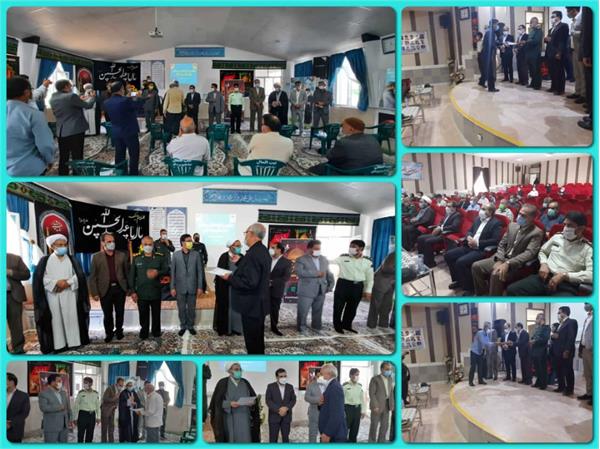 تقدیر از آزادگان بازنشسته و شاغل سپاه پاسداران و آموزش و پرورش در شهرستان بردسکن