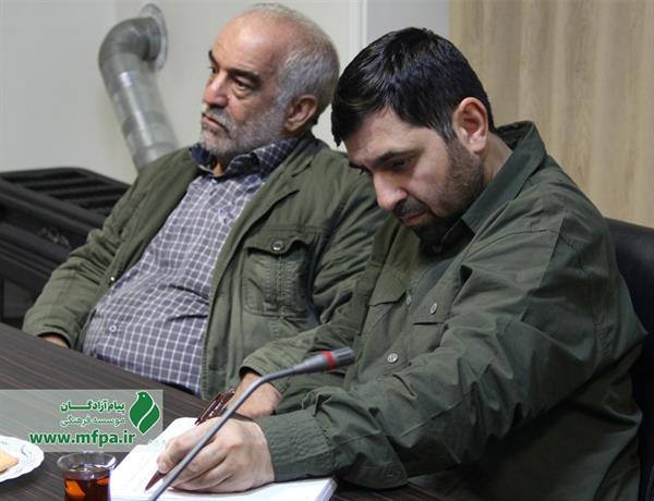 جلسه مشترک مفپا و ستاد راهیان نور
