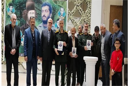 کتاب &#171;کهنه سرباز لنگرود&#187; به قلم آزاده و جانباز شهرام شریفی رونمایی شد