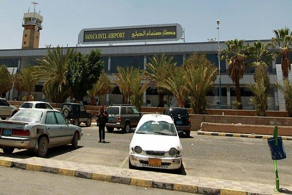 آمادگی فرودگاه بین المللی صنعا برای پذیرایی هواپیماهای غیرنظامی و باربری